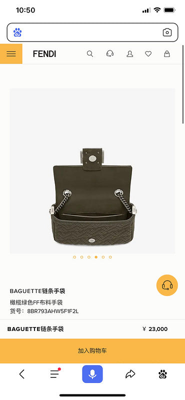 PHA - PHAE Bags - 400