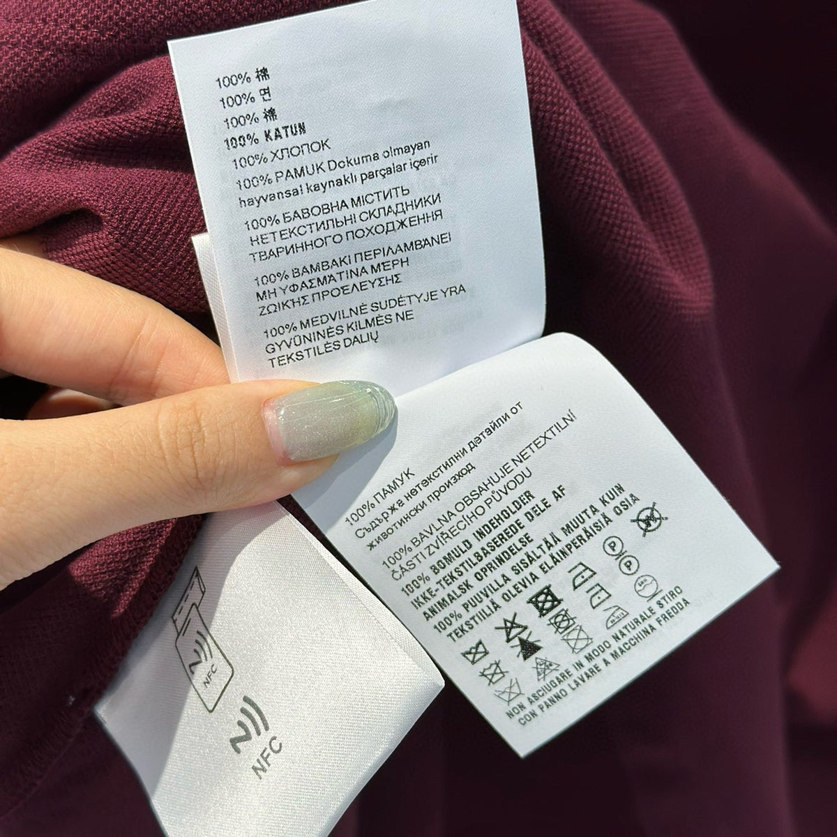 MIU M POLO SHIRT
