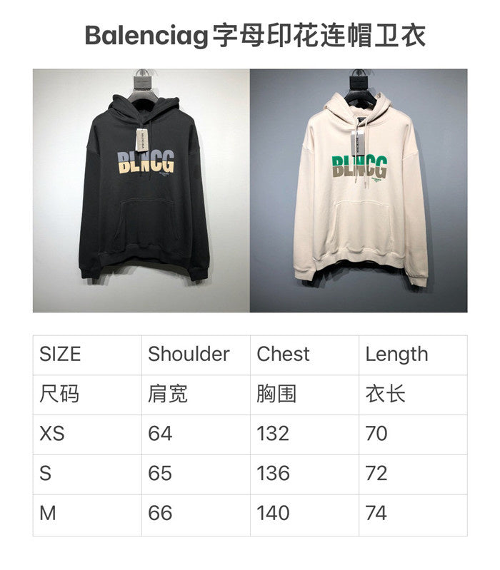 Balenciaga clothes Clothes - 434