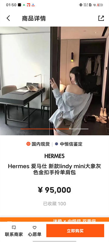 PHA - HMS Bags - 001