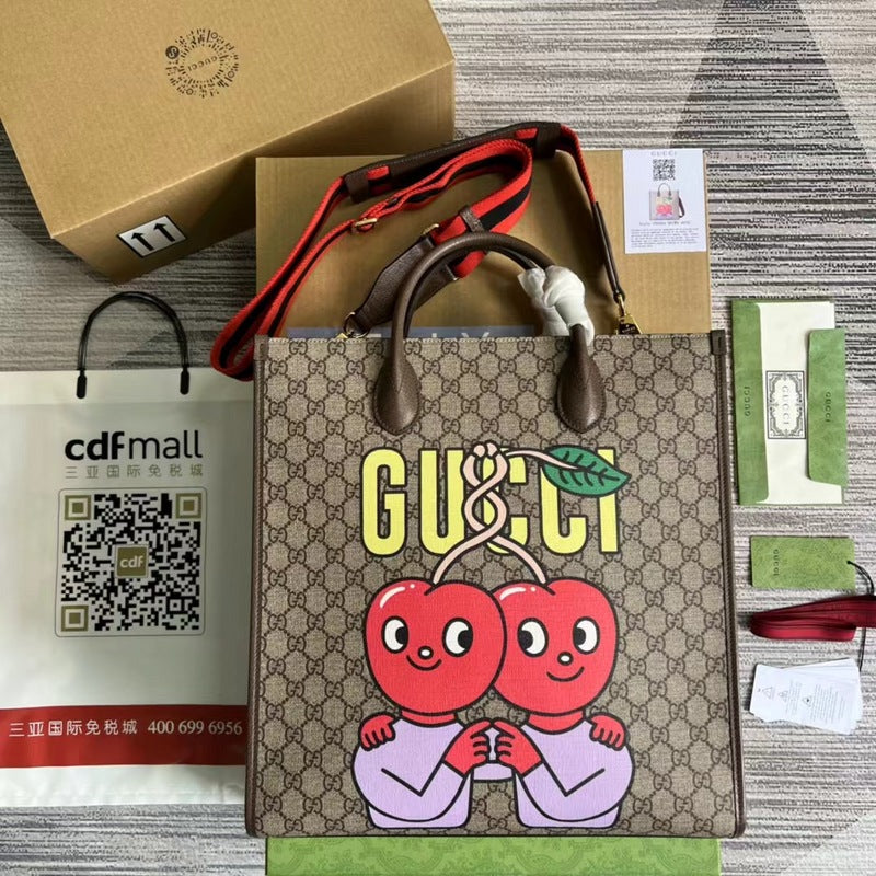 PHA - GUKI Bags - 1240
