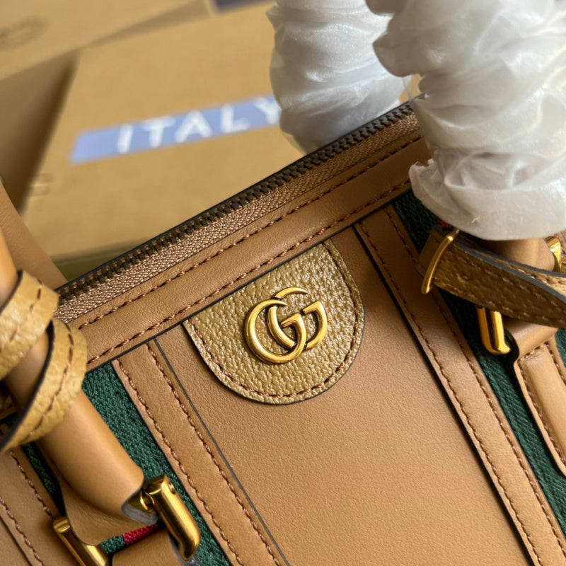 PHA - GUKI Bags - 1118