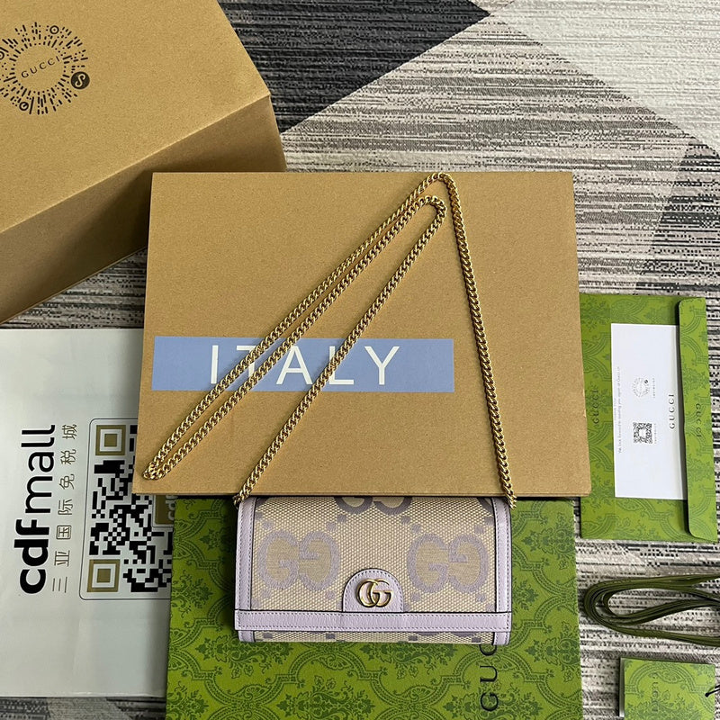 ENT - GCI Bags - 1468