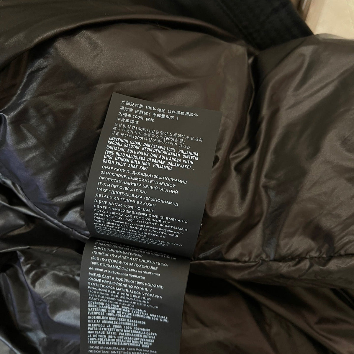 PD COAT