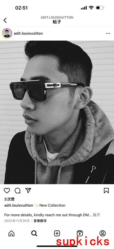 Louis Vuittion Luxury Sunglasses