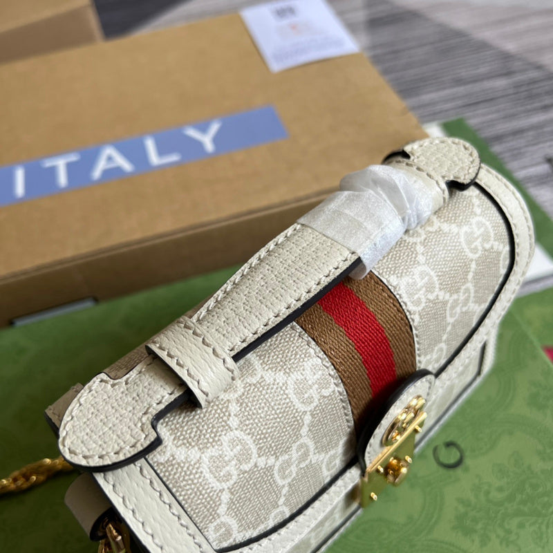 PHA - GUKI Bags - 1151
