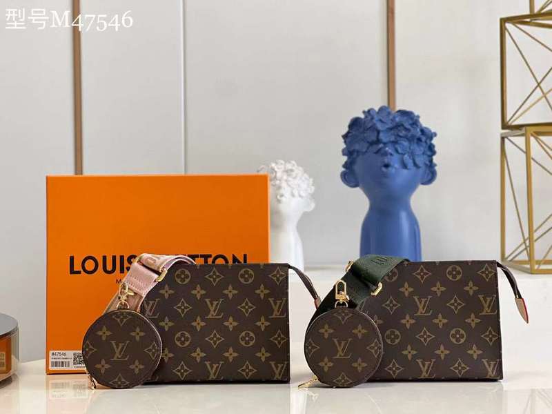 LOV2 Bags - Luxurious Bags  674