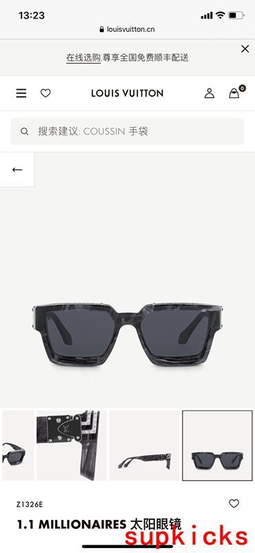 Louis Vuittion Luxury Sunglasses