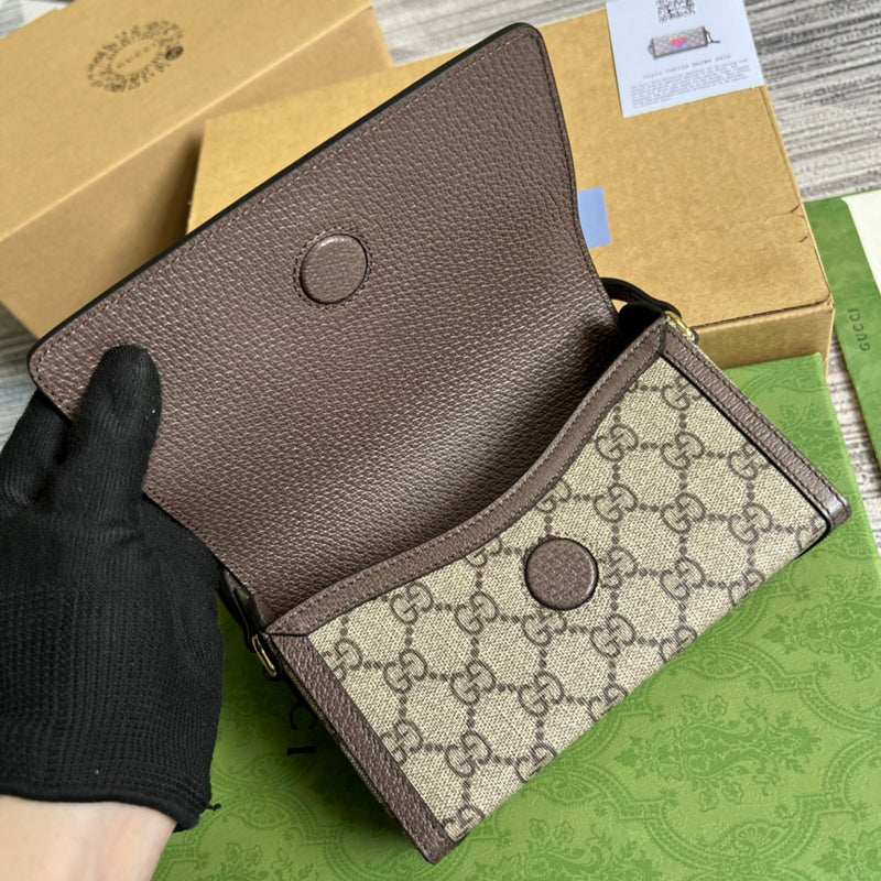 PHA - GUKI Bags - 1238