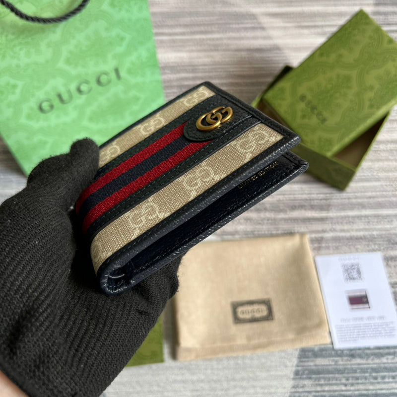 PHA - GUKI Bags - 1133