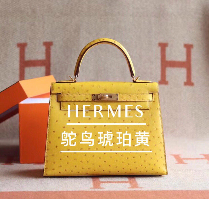 PHA - HMS Bags - 1760