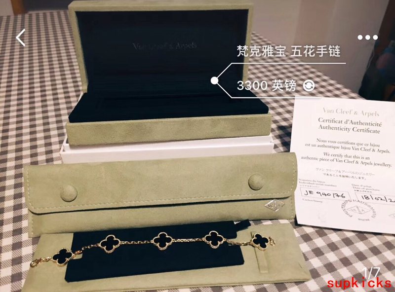 Van Cleef & Arples Jewelry