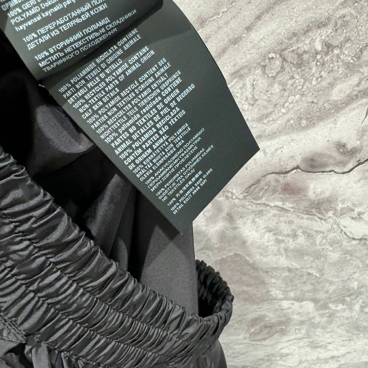 PD SKIRT