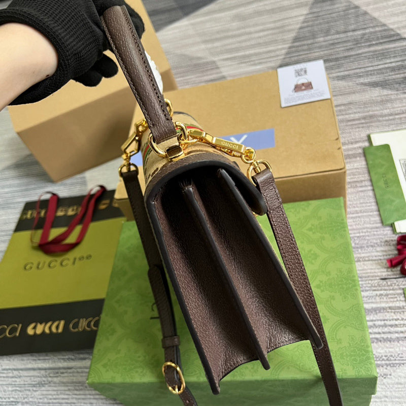 ENT - GCI Bags - 1329