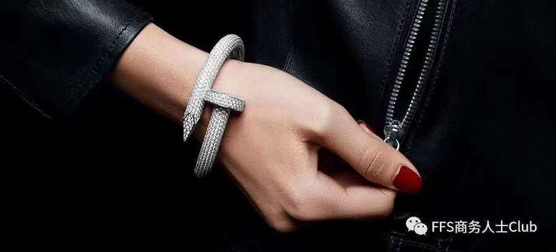 Cartier Jewelry