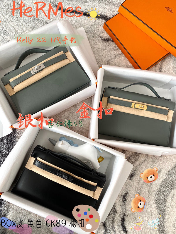PHA - HMS Bags - 1446