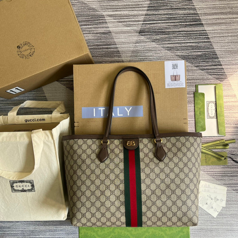 PHA - GUKI Bags - 1633