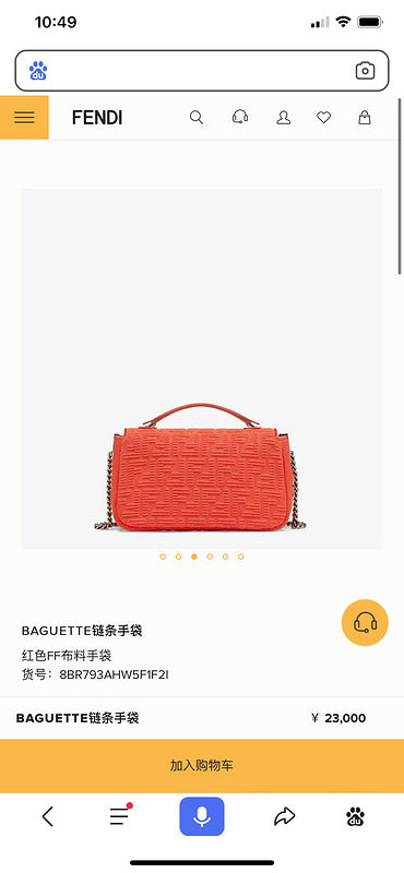 PHA - PHAE Bags - 400