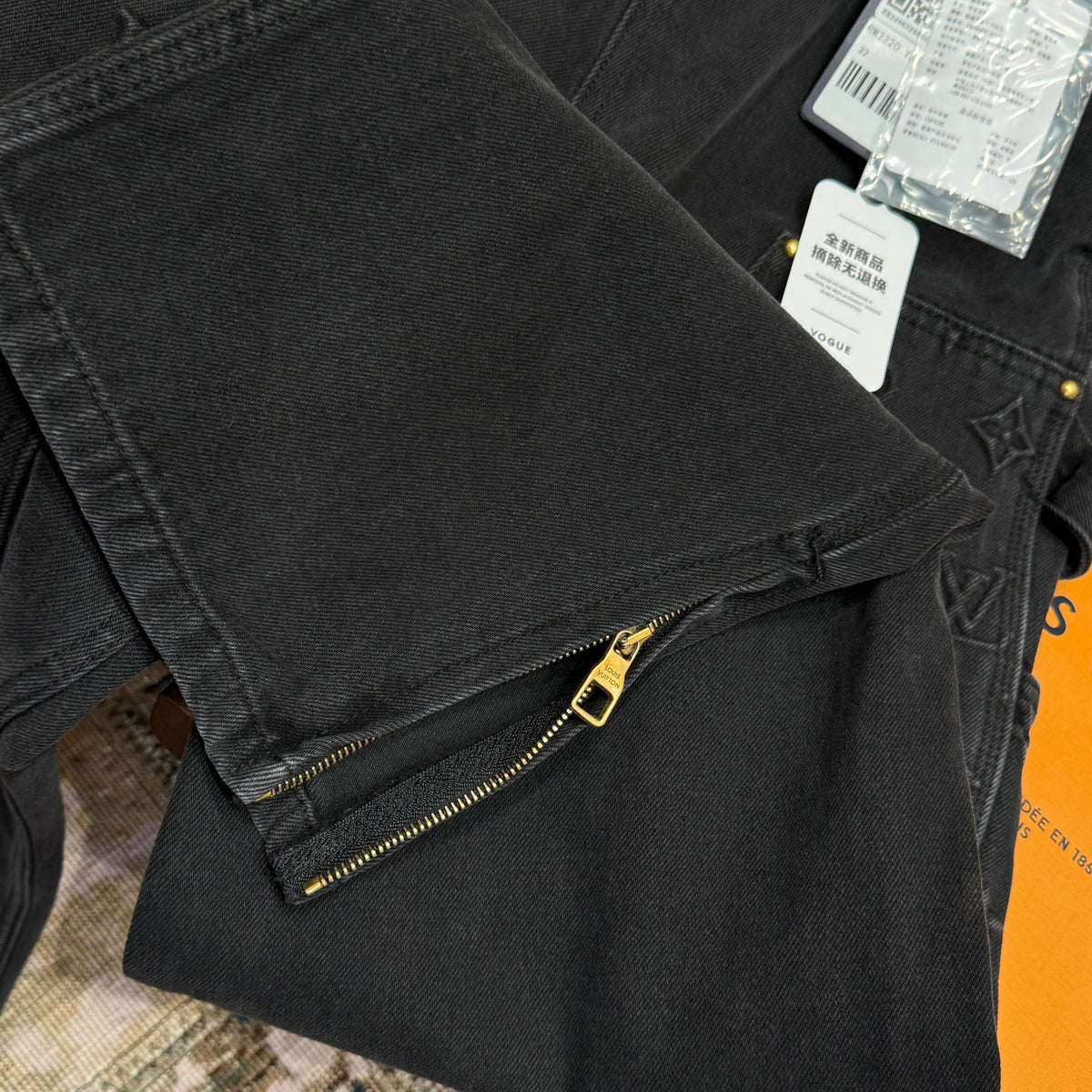LOU JEANS