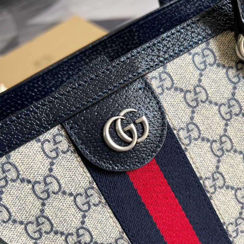PHA - GUKI Bags - 1426