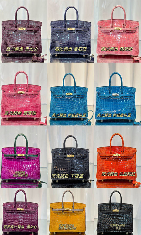 PHA - HMS Bags - 426