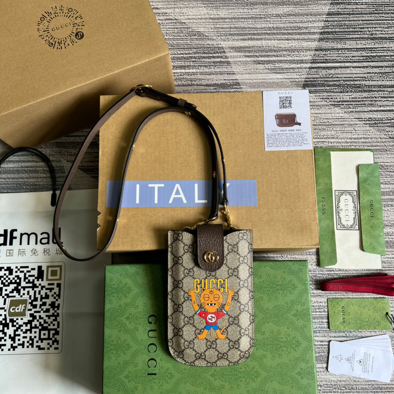 PHA - GUKI Bags - 1241
