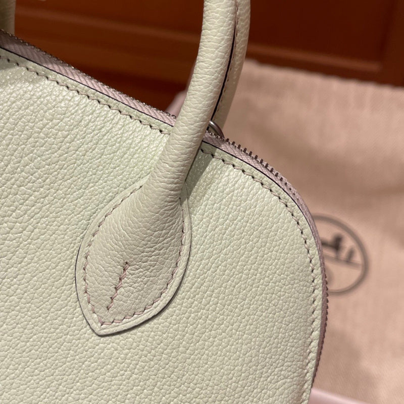 PHA - HMS Bags - 1663