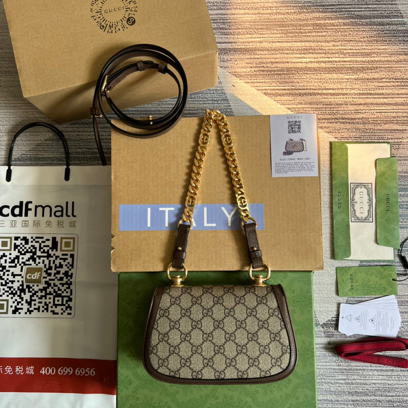 PHA - GUKI Bags - 705