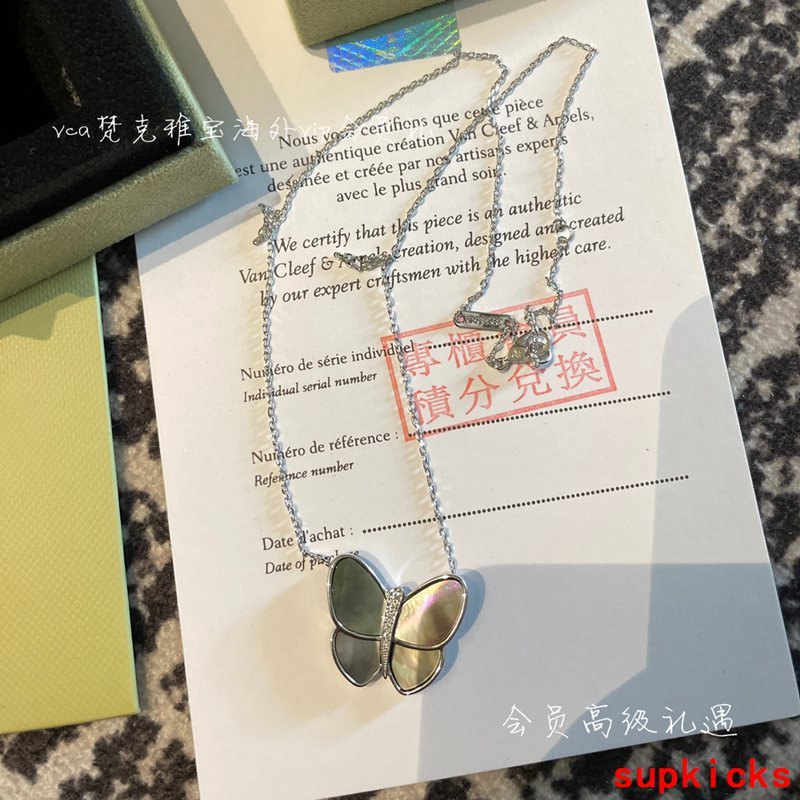 Van Cleef & Arples Jewelry