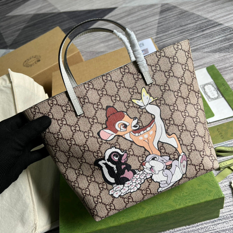 PHA - GUKI Bags - 1325