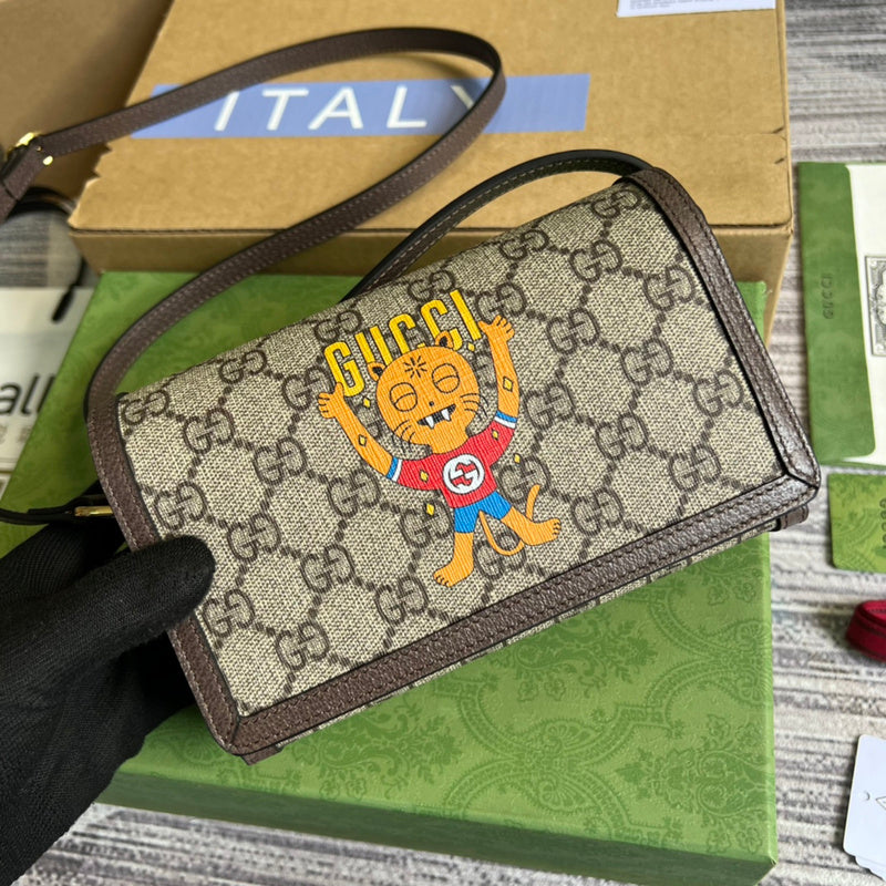 PHA - GUKI Bags - 1242