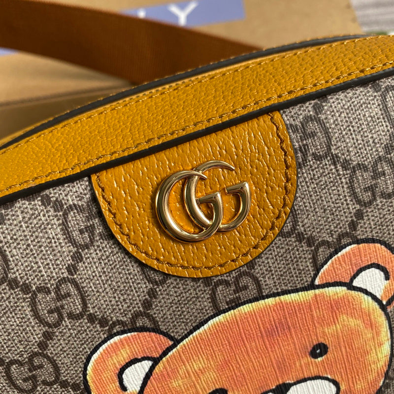 PHA - GUKI Bags - 2133