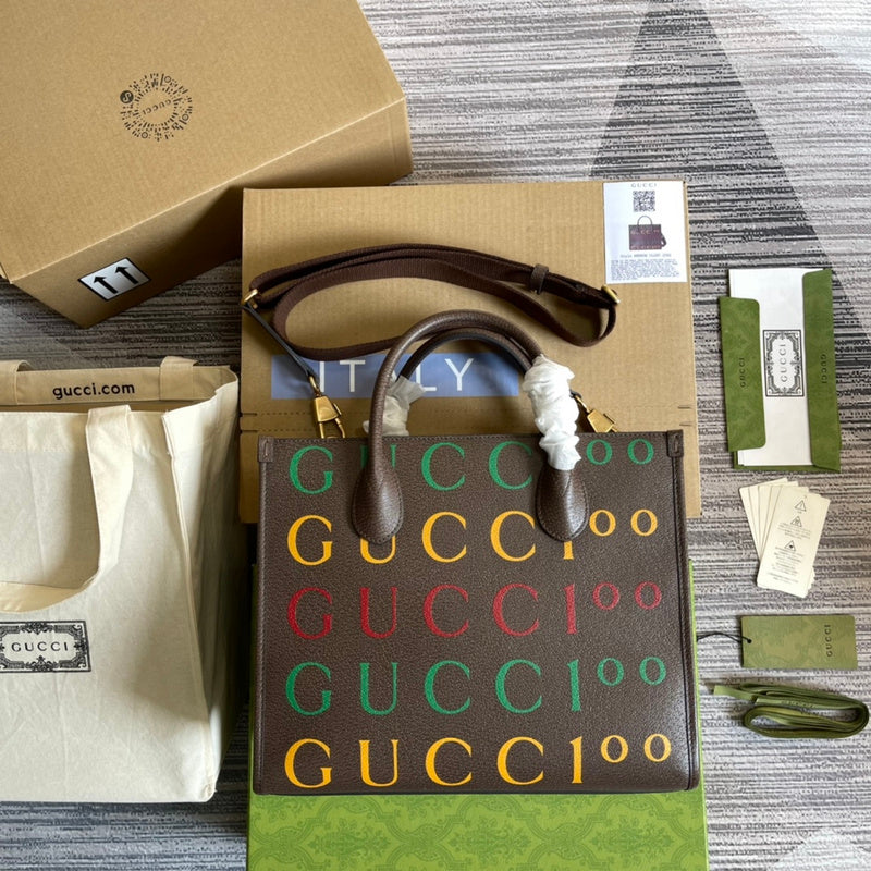 PHA - GUKI Bags - 1583