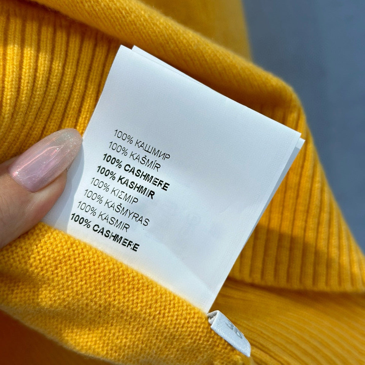 MIU M CARDIGAN