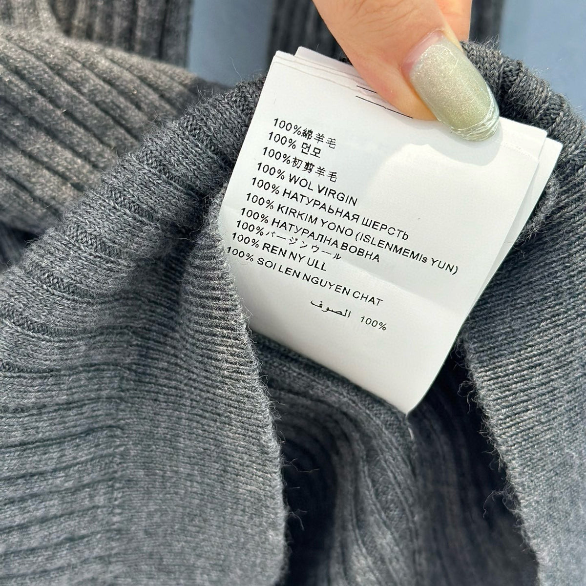 MIU M SWEATSHIRT