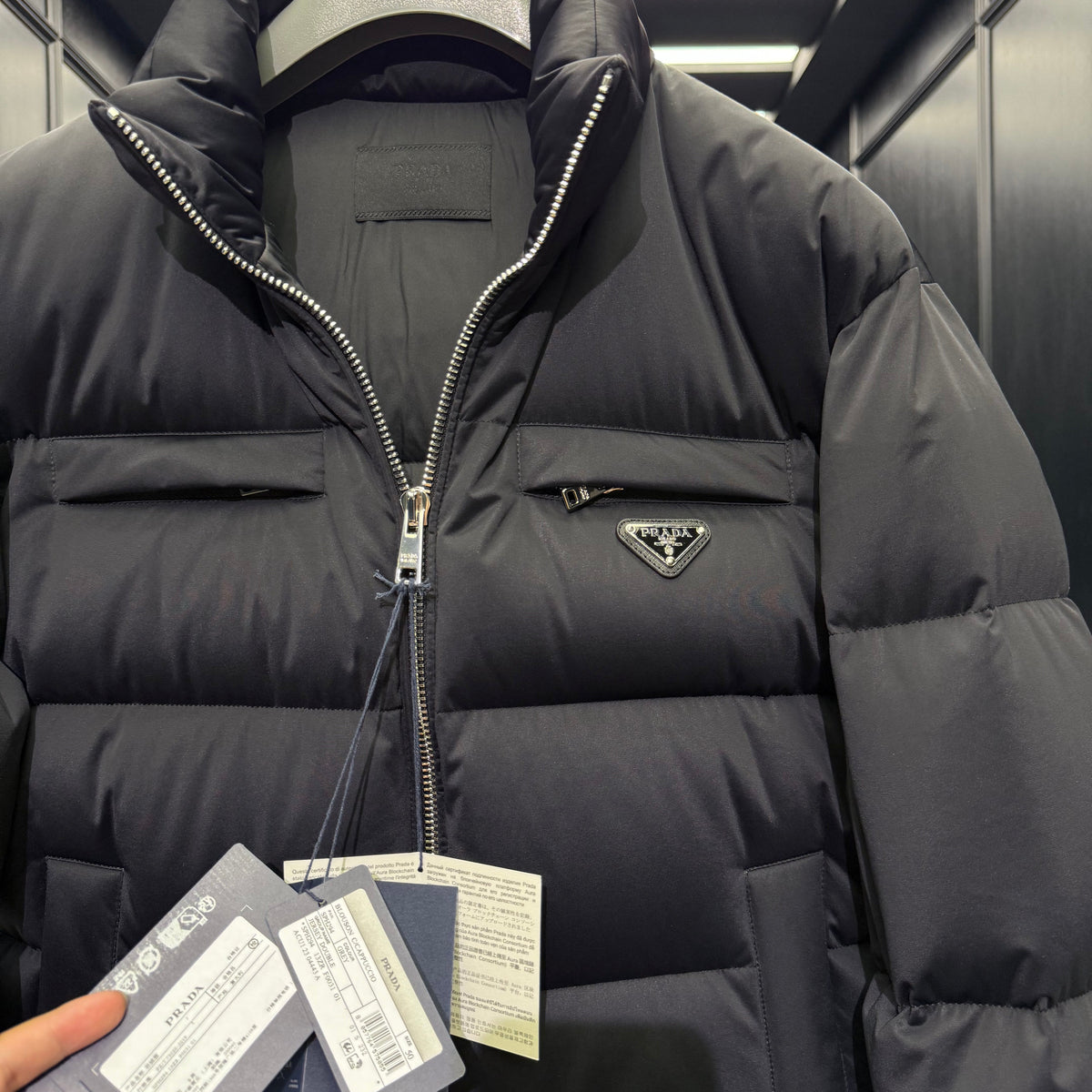 PD RE NYLON JACKET