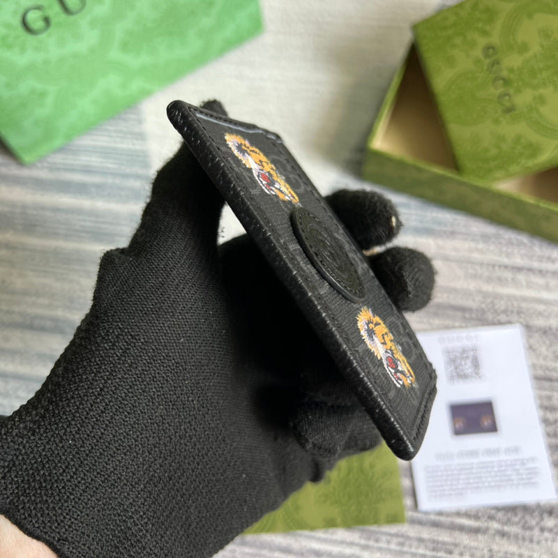 PHA - GUKI Bags - 1132