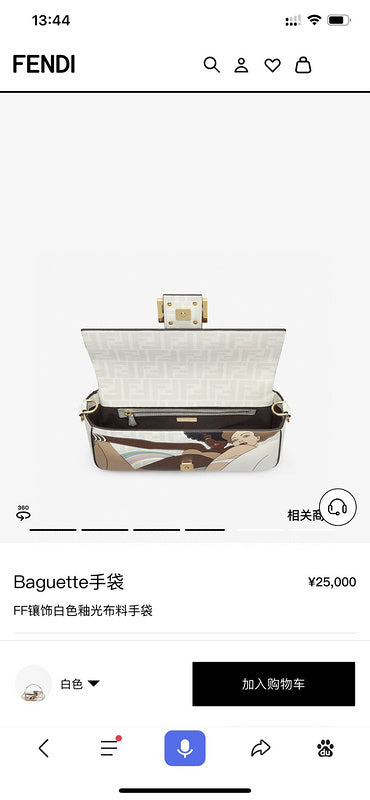 PHA - PHAE Bags - 260