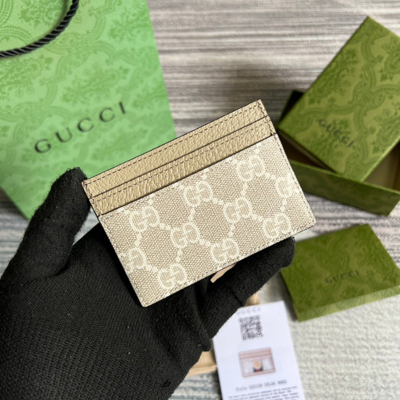 PHA - GUKI Bags - 1466