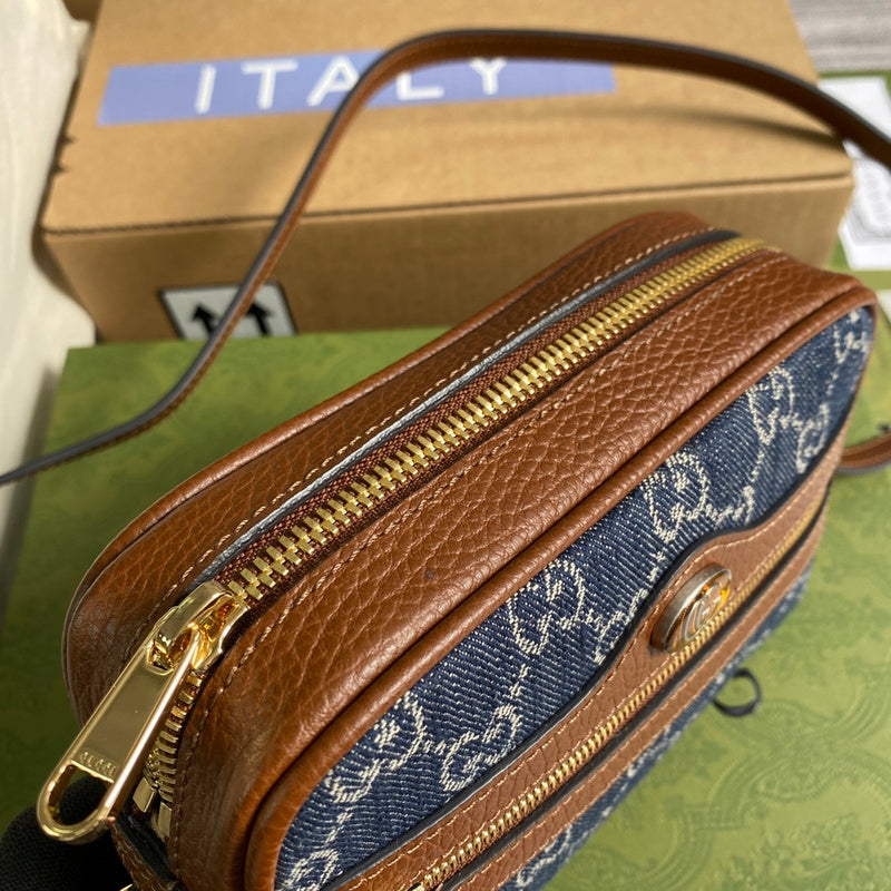PHA - GUKI Bags - 2121