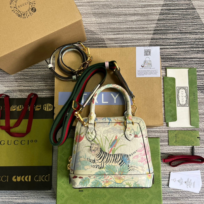PHA - GUKI Bags - 1491