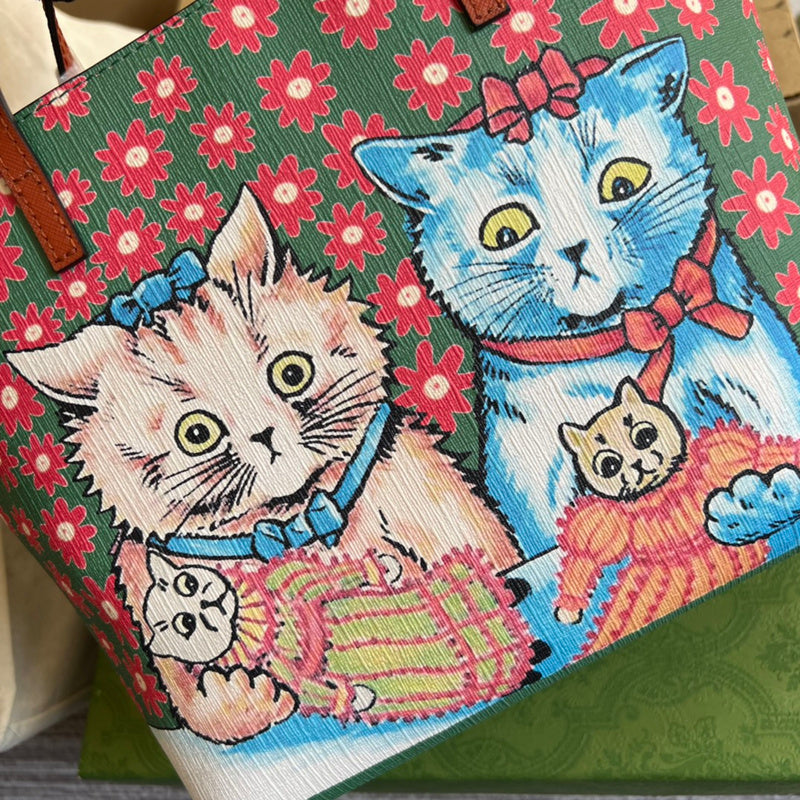 PHA - GUKI Bags - 1328