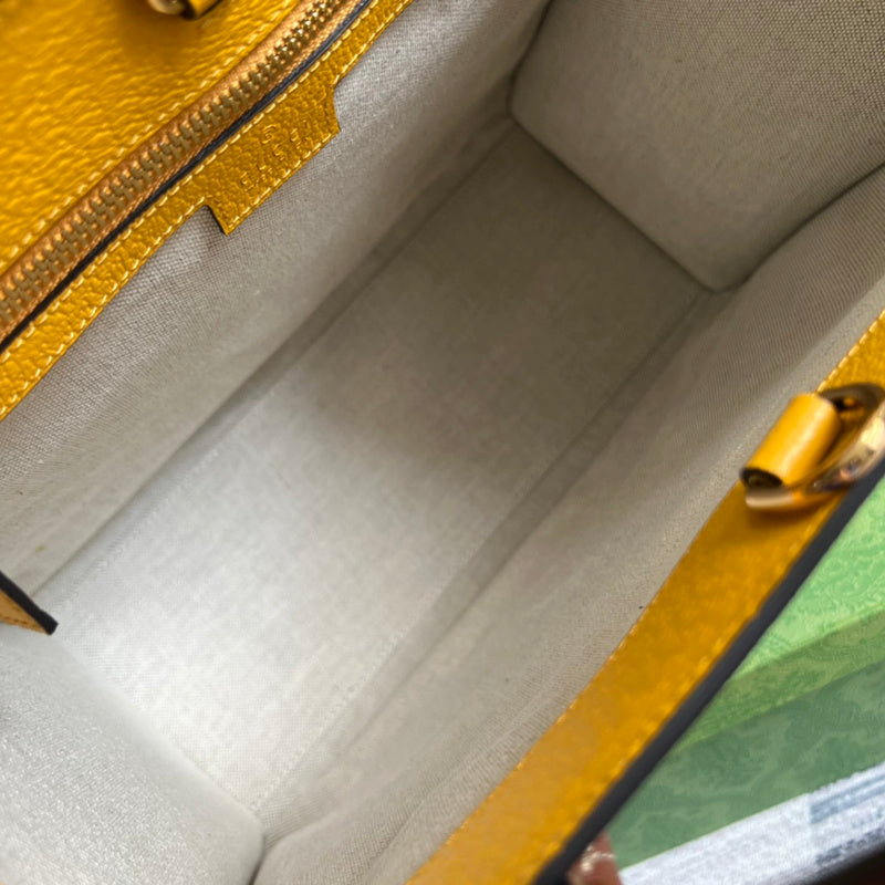 PHA - GUKI Bags - 1103