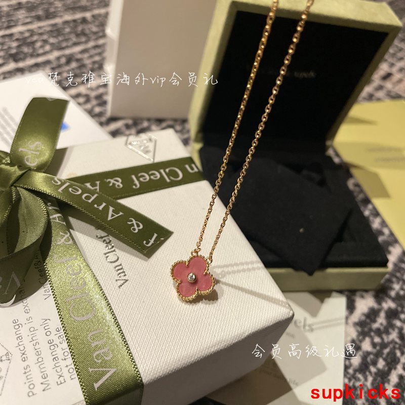 Van Cleef & Arples Jewelry