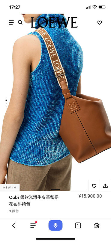 PHA - LWO Bags - 182