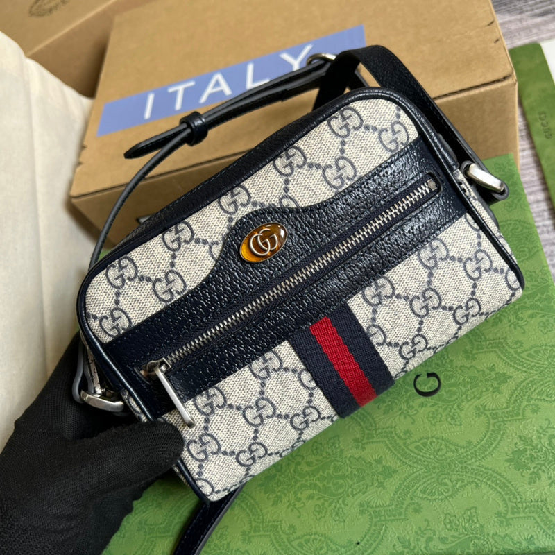 PHA - GUKI Bags - 1420