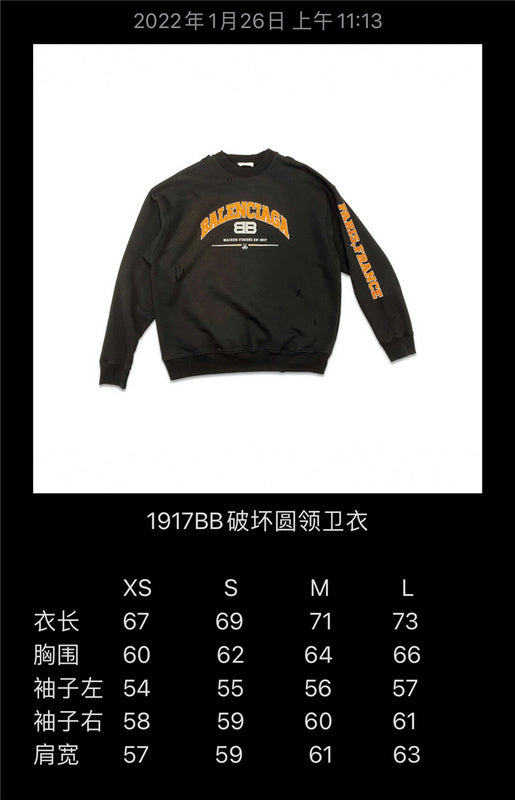Balenciaga clothes Clothes - 391