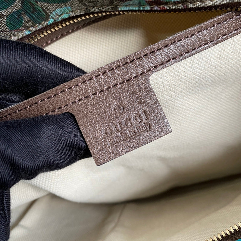 PHA - GUKI Bags - 2260