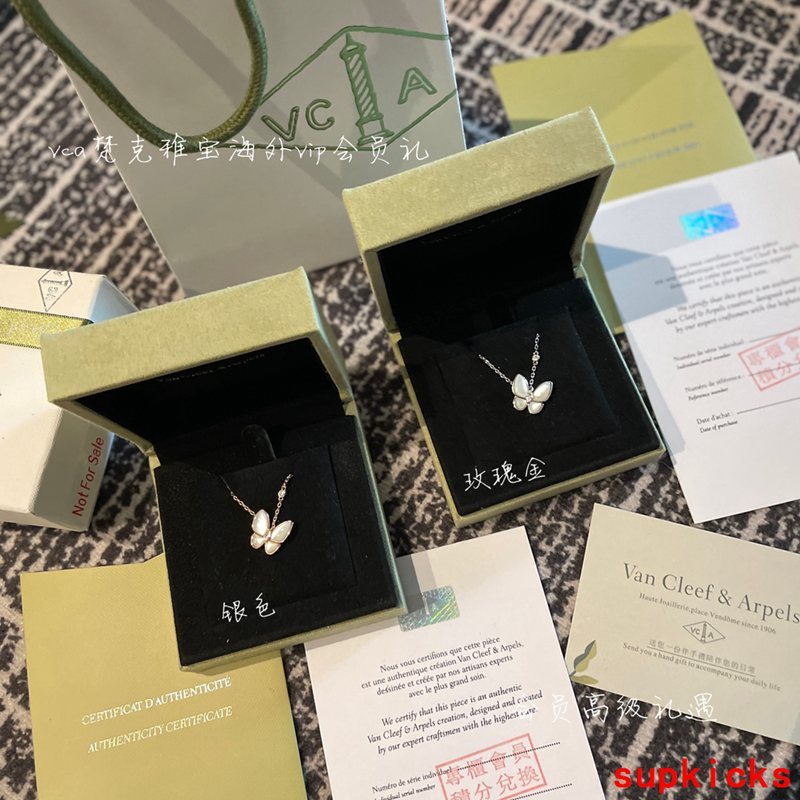 Van Cleef & Arples Jewelry