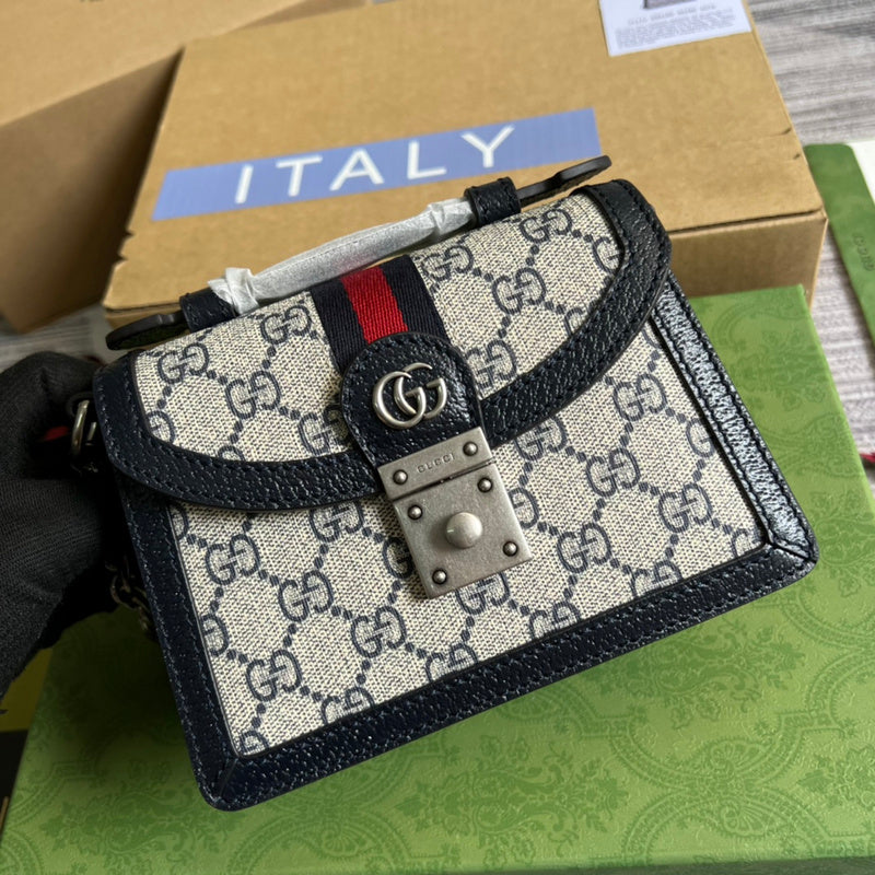 PHA - GUKI Bags - 571